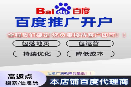 抖音信息流代理解析：打造爆款广告的秘诀