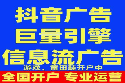 百度推广与内容营销的完美结合——案例分享